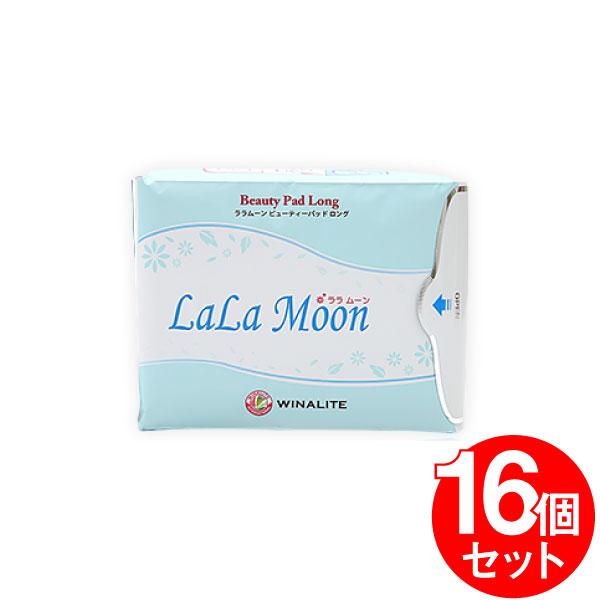 【16個セット】ララムーン ビューティーパッドロング LaLaMoon 大人用紙おむつ 軽度失禁製品 １個８枚入 快適 全面通気性 デリケートゾーン 失禁 妊娠