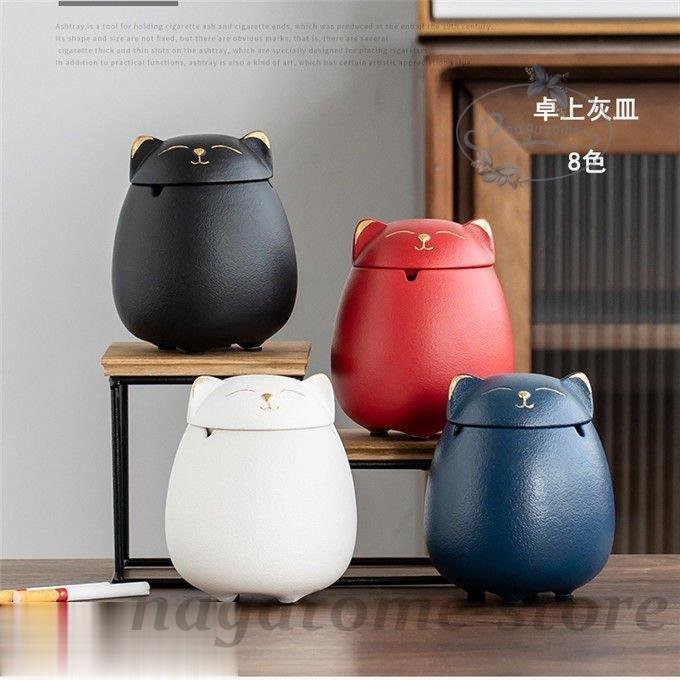 【20点セット】【送料無料】灰皿 蓋付き 卓上灰皿 灰皿 セラミック おしゃれ 卓上 インテリア 客室グッズ オフィス 吸煙灰皿
