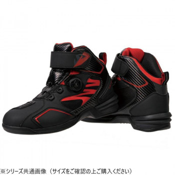 NS-36B ストリームシティーテック5 ライディングシューズ RE 260 NS36B-260