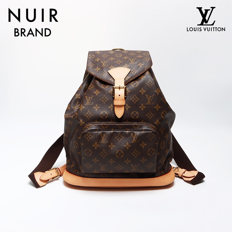 リュック・デイパック ブラウン WS11642