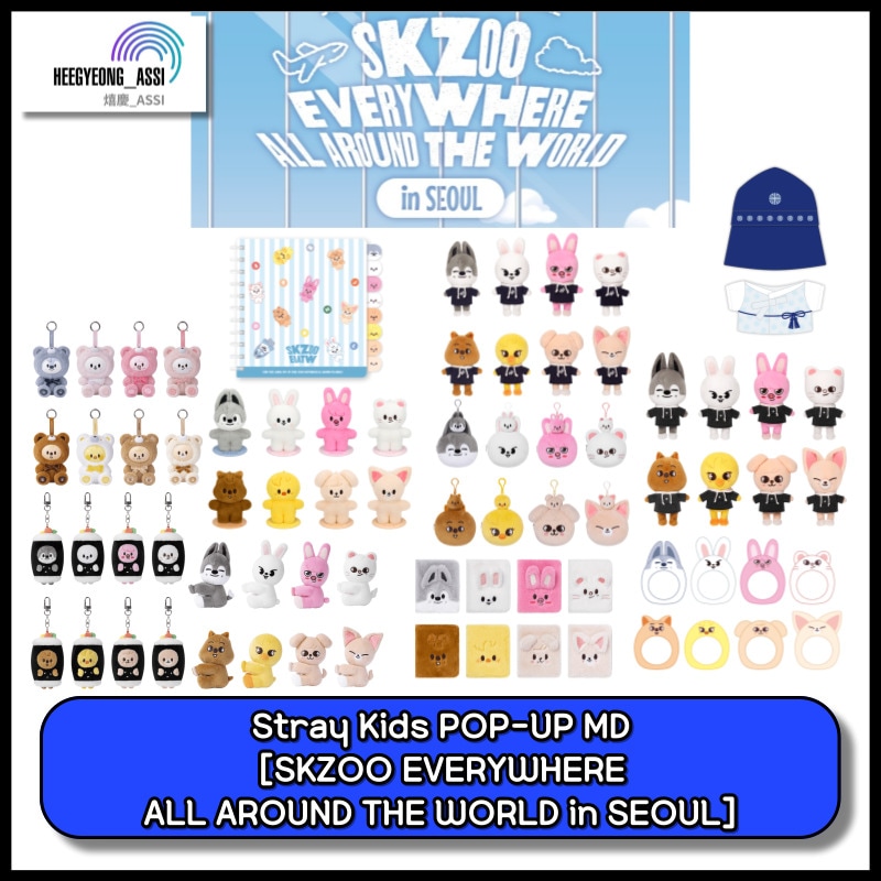 Qoo10] JYP Entertainment [当日出荷] Stray Kids [S