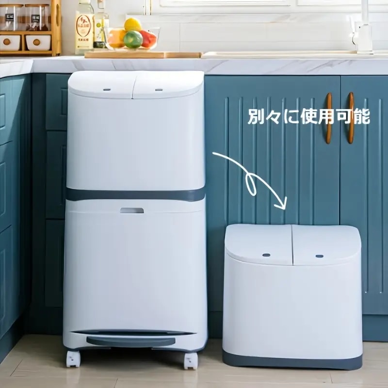 スタイリッシュな2段式ゴミ箱蓋付き前面開き分別用積み重ね可能スリムでシンプルなデザイン大容量縦型ホワイト45リットル袋対応