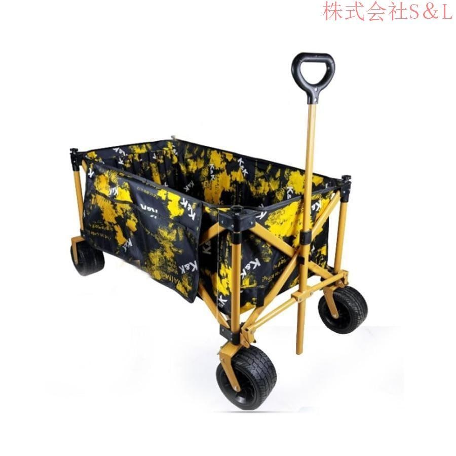 釣り キャリーカート キャリーワゴン ブレーキ付き 大型タイヤ 耐荷重300kg 長物対応 キャンプワゴン 220L大容量釣り用キャリーカート 取り外し可能サイドポケッ