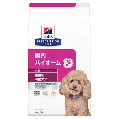 他サイト： ヒルズ 犬用 腸内バイオーム 繊維＆消化ケア 小粒 ドライ 3kgの商品画像