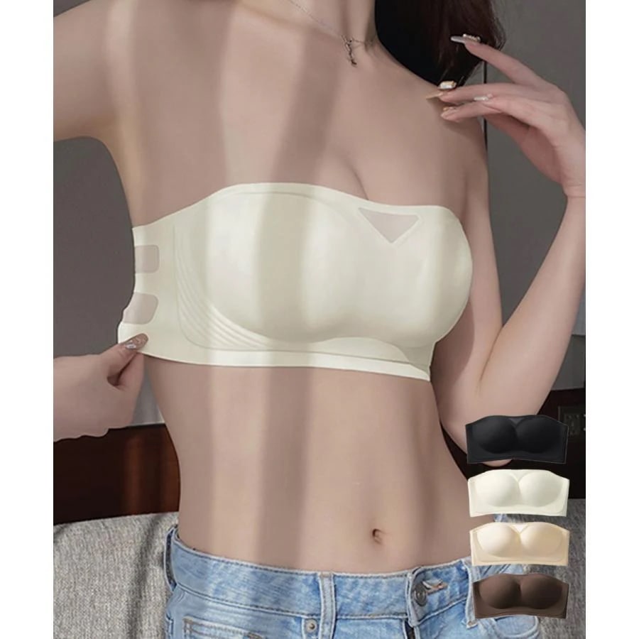 【20点セット】本日限りストラップレスノンワイヤー美胸ブラジャー