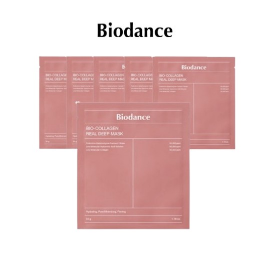 バイオデンス バイオコラーゲン リアルディープマスク 8枚