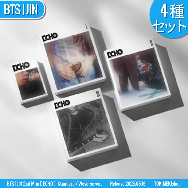 [4種SET] PB3種+ Weverse1種 BTS アルバム JIN 2nd Mini [ ECHO ] 防弾少年団 /初動チャート反映 +Shop Gift