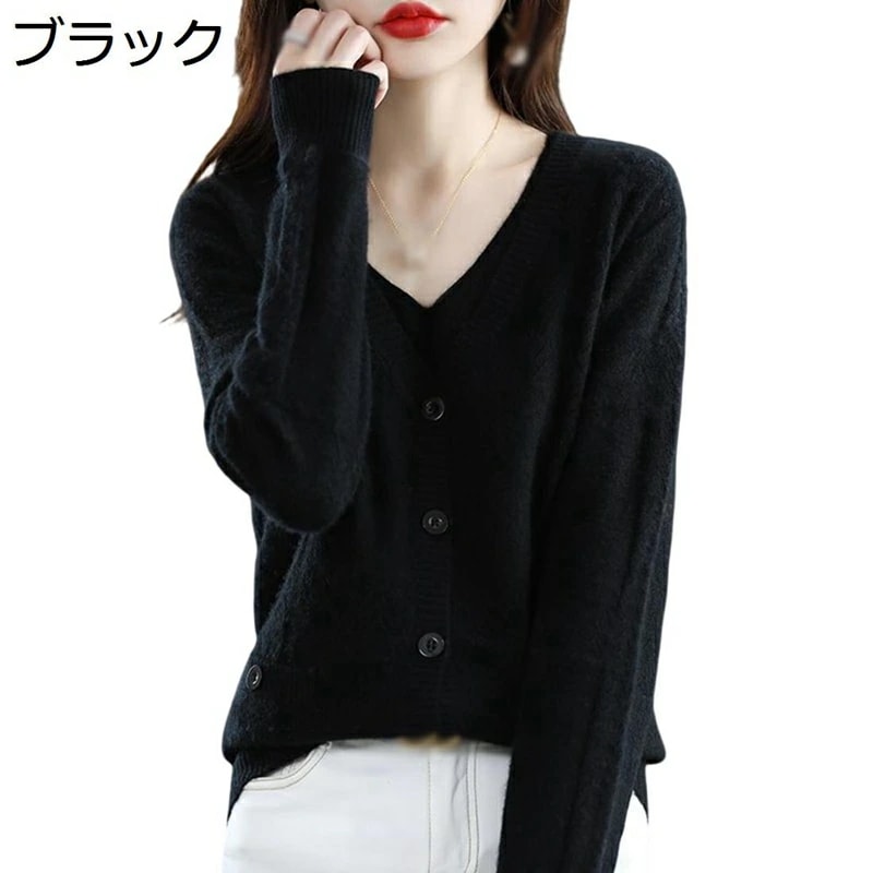 カーディガン レディース ニット 春秋 大きいサイズ ショート丈 薄手 長袖 透かし編み 無地 ブラック ニットカーディガン 柔らか 肌触り 気質 オフィス ニットコートのみ L