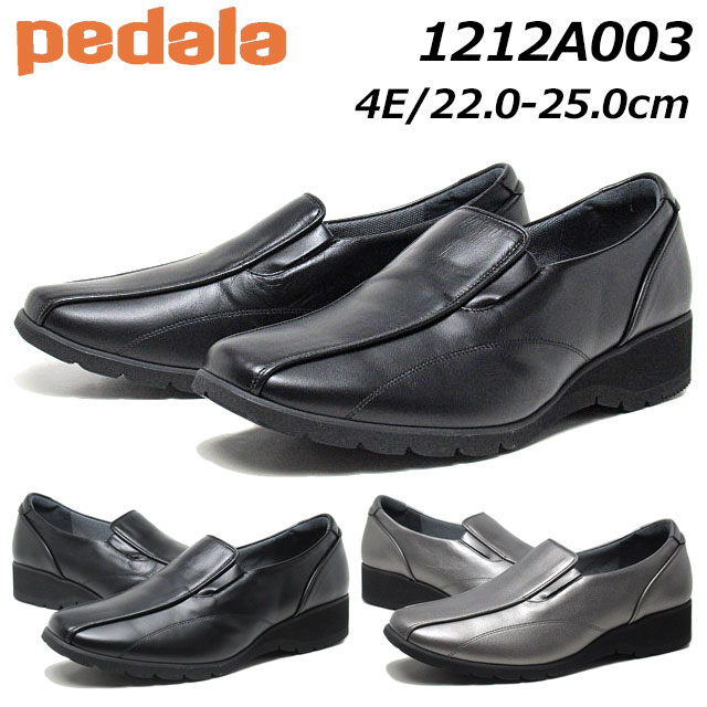 アシックス ペダラ asics Pedala 1212A003 スリッポン レディース 靴