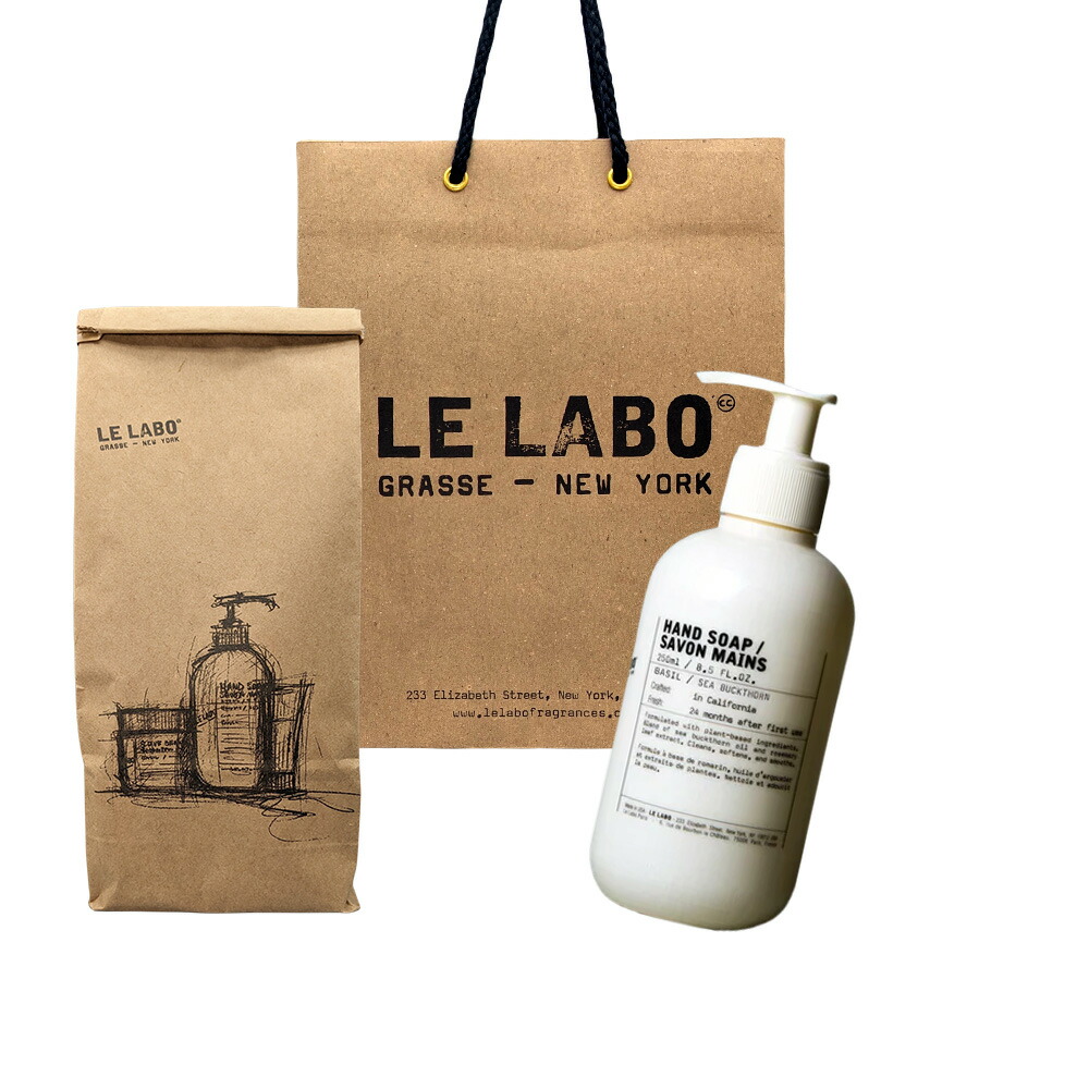 【国内正規品】LE LABO ル ラボ HAND SOAP (ル ラボ ハンド ソープ) BASIL/バジル 250ml500ml ショッパー付き プレゼント　ギフト　紙袋付き 母の日 プレ