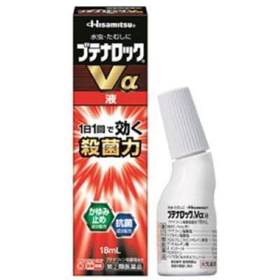 他サイト： 【第(2)類医薬品】数量限定！ブテナロック Va液 18ml 【定形外発送】の商品画像