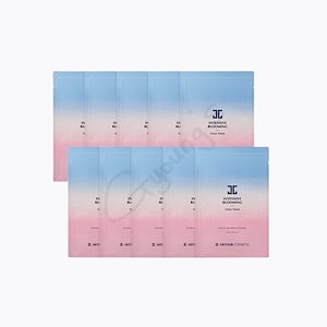 インテンシブ ブルーミング ワンステップ マスクパック 10P