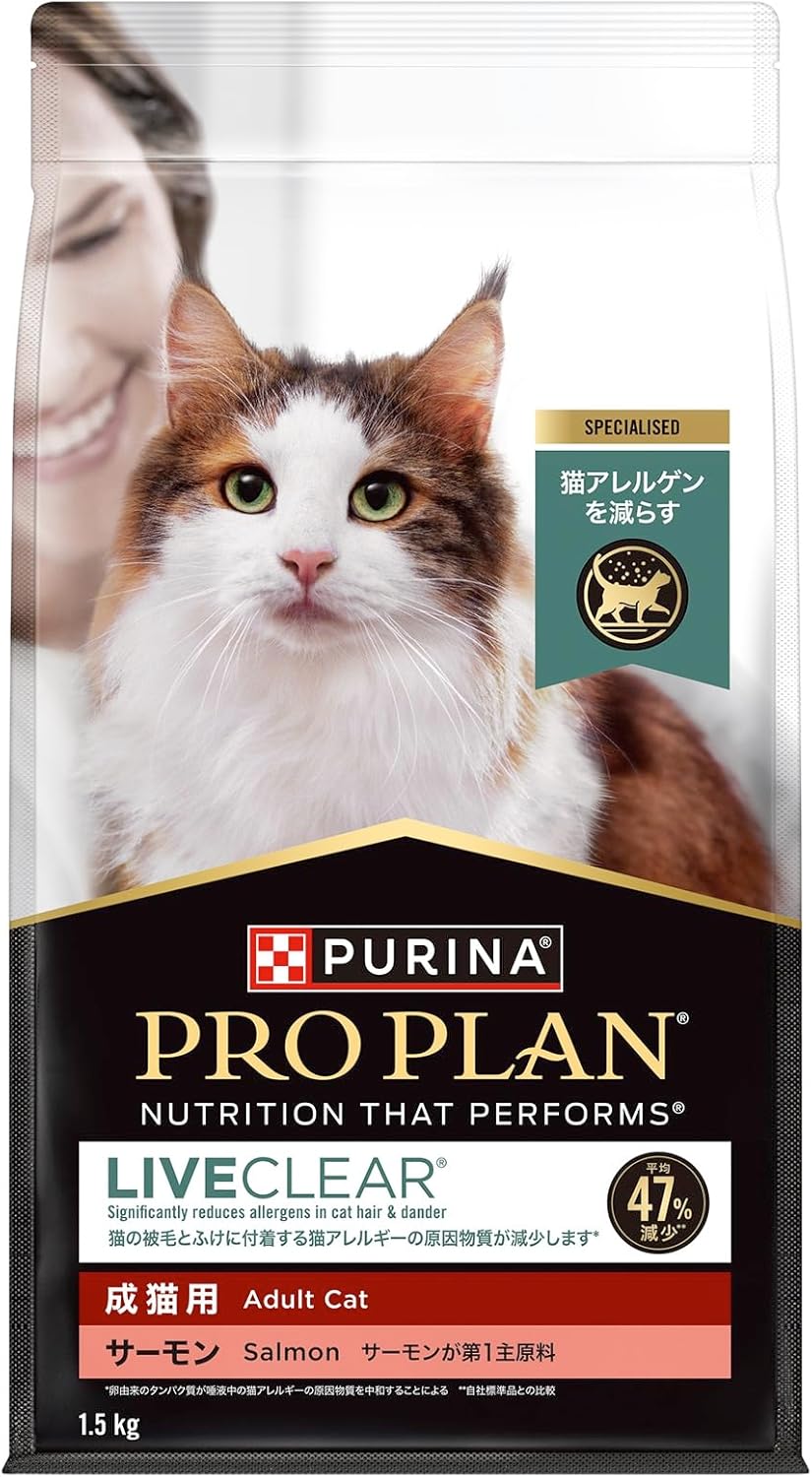 ピュリナ プロプラン リブクリア ドライ 成猫用 サーモン 1.5ｋｇ （キャットフード） [2025年10月賞味期限]