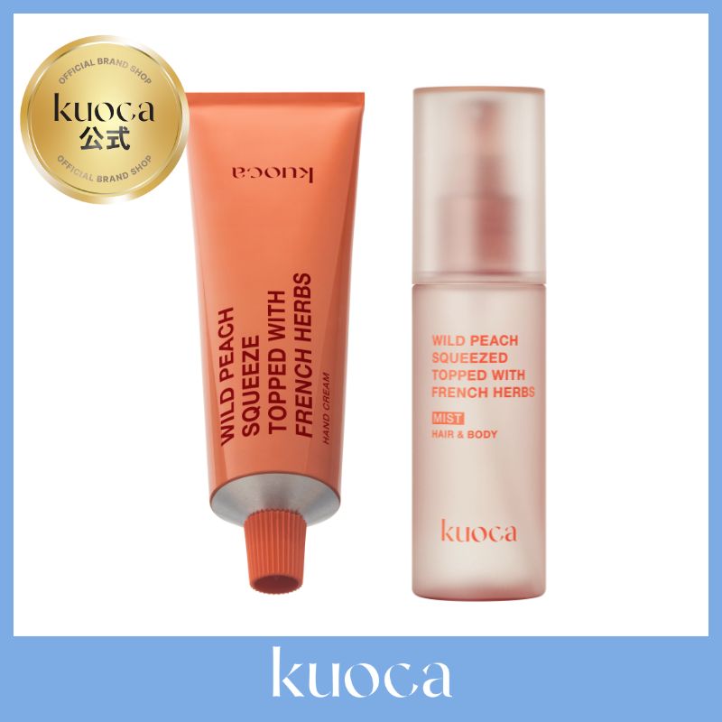 国内配送 フレグランスミスト ハンドクリーム SET ピーチの香り フレグランス ヘアーミスト 化粧水 ミスト ギフト 韓国コスメ WILD PEACH 桃の香り ピーチ 桃 香り いい香り