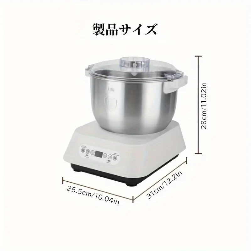 6L 家庭用多機能生地ミキシングマシン 全自動大容量恒温発酵・混合機生地混合/発酵ステンレスポット扇形ブレードパンデザートピザパン生地作りに適した生地ミキサーツール生地メーカーマシン