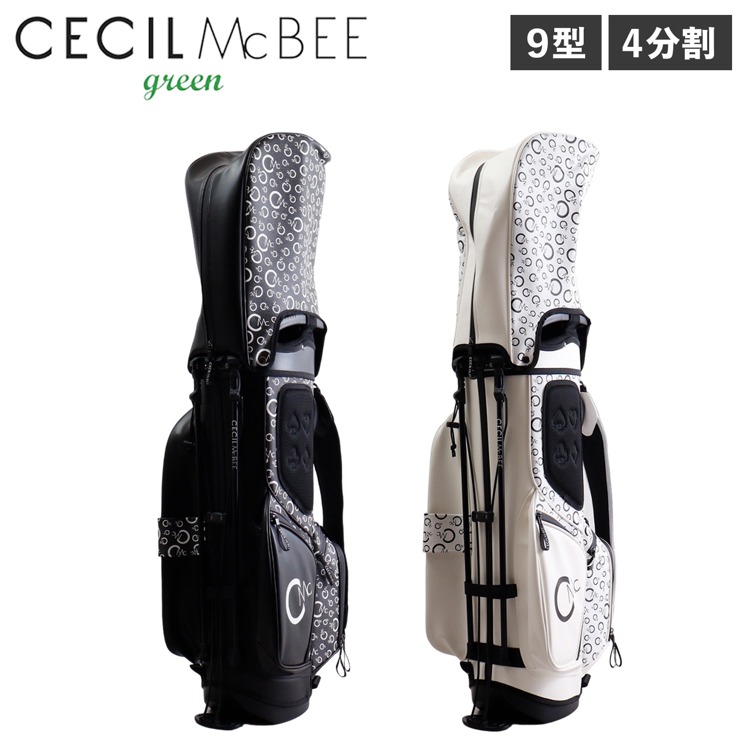 Qoo10] CECIL McBEE green グン キャディバッグ ゴルフバッグ