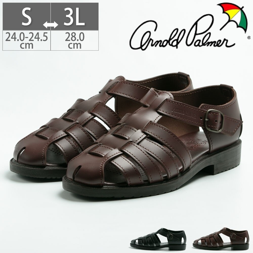 メンズ サンダル アーノルドパーマー 本革 天然皮革 日本製 グルカサンダル 旅行 紳士 プレゼント 5,738円