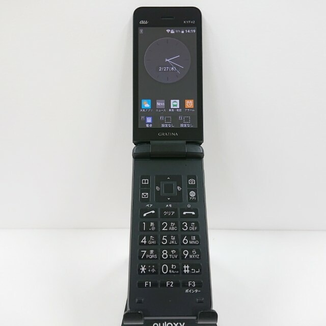 GRATINA KYF42 au ブラック 送料無料 本体 c10191 【中古】 6,545円