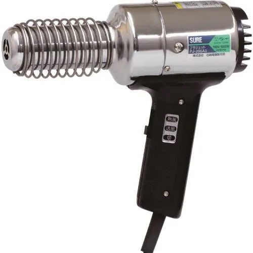 【メーカー直送品】SURE 熱風加工機 プラジェット標準タイプ PJ-206A1