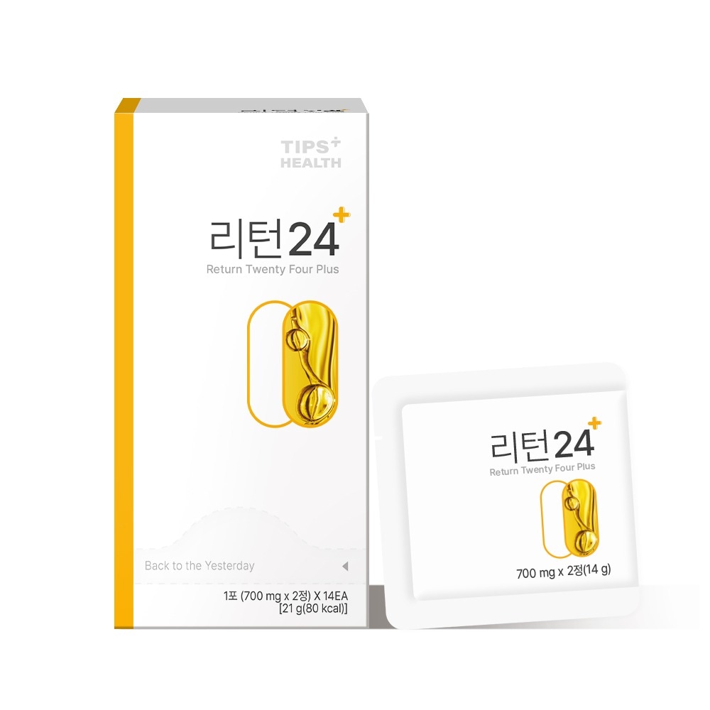 [ラボンブア] リターン24 油排出ダイエットソリューション 食餌療法 韓国で人気(1包（700mg*2錠）*14本入)