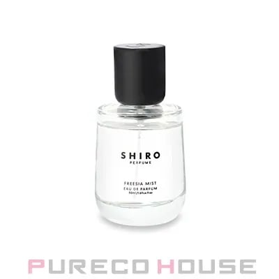 SHIRO (シロ) フリージア ミスト （オードパルファン） 50ml