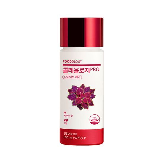 コレオロジーPRO 600mg*60錠（30日分）