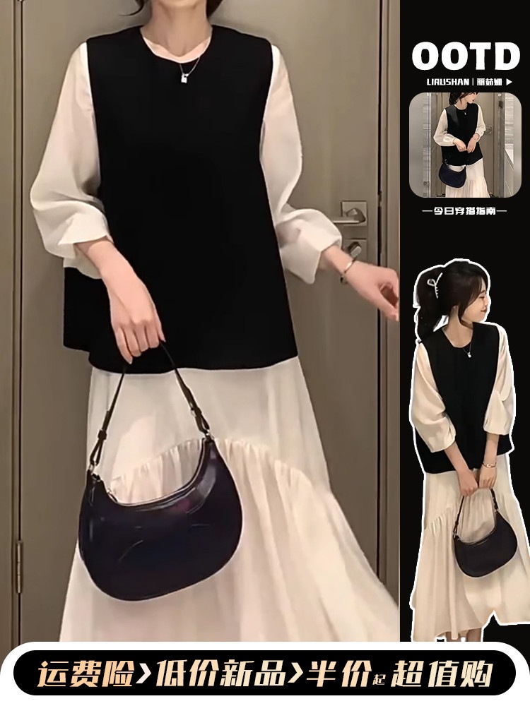 穏やかな風が白い長袖ドレスサブ初秋2023新しい女性の小さなロングスカートスーツをドレープ