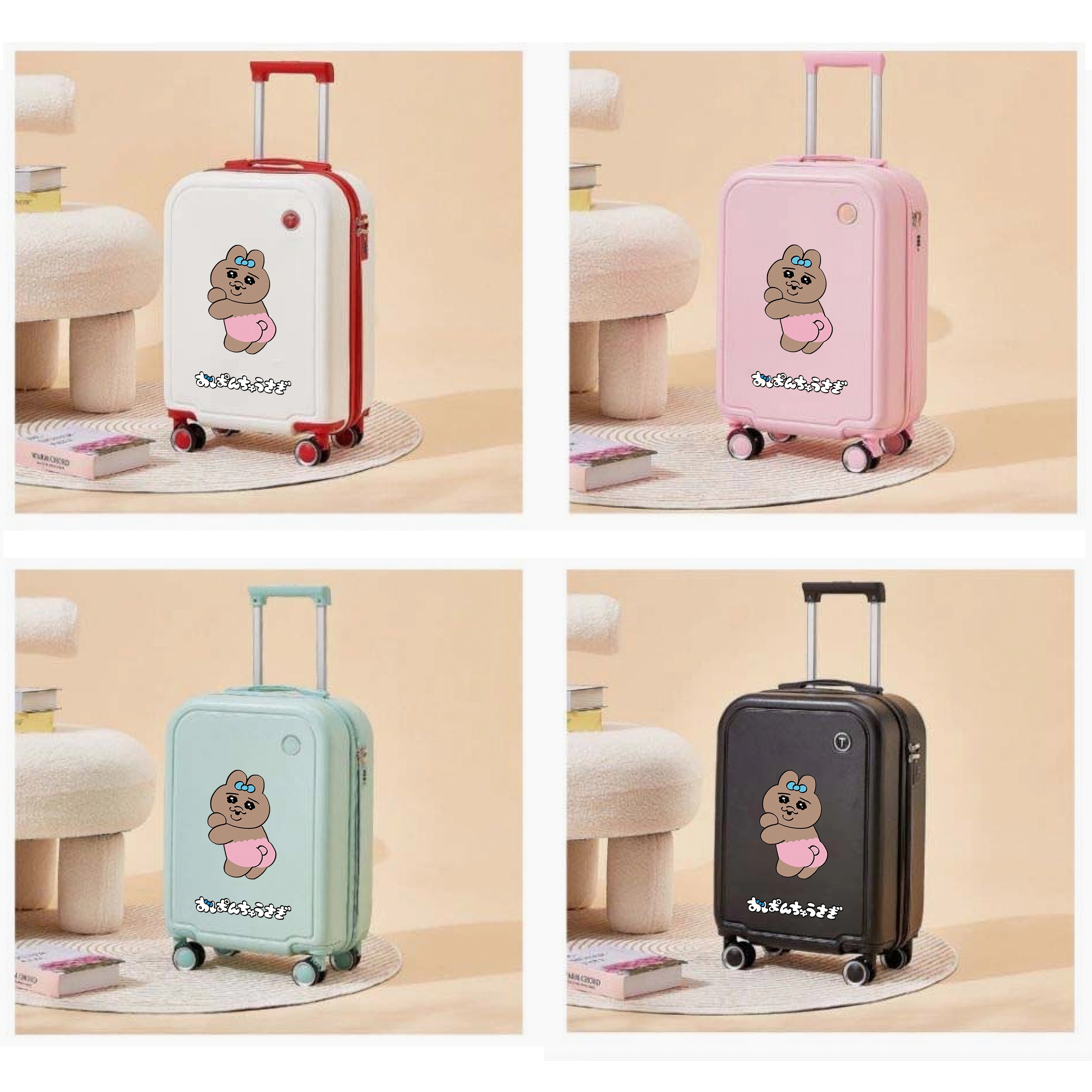 人气 おぱんちゅうさぎ 20インチ スーツケース 機内用キャリア 4 色-0627-02