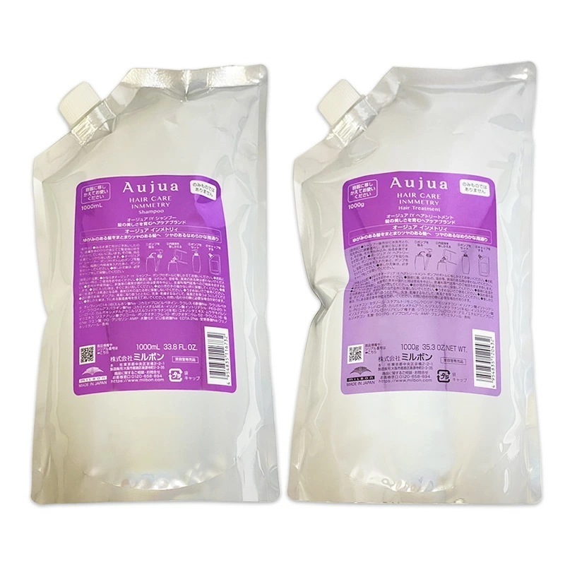 オージュア　インメトリィ　シャンプー 1000ml & ヘアトリートメント 1000ml（本体） ダメージ毛 クセ毛 ツヤ髪　－60－