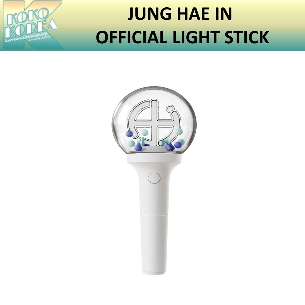JUNG HAE IN OFFICIAL LIGHT STICK ジョンへイン ペンライト 公式グッズ