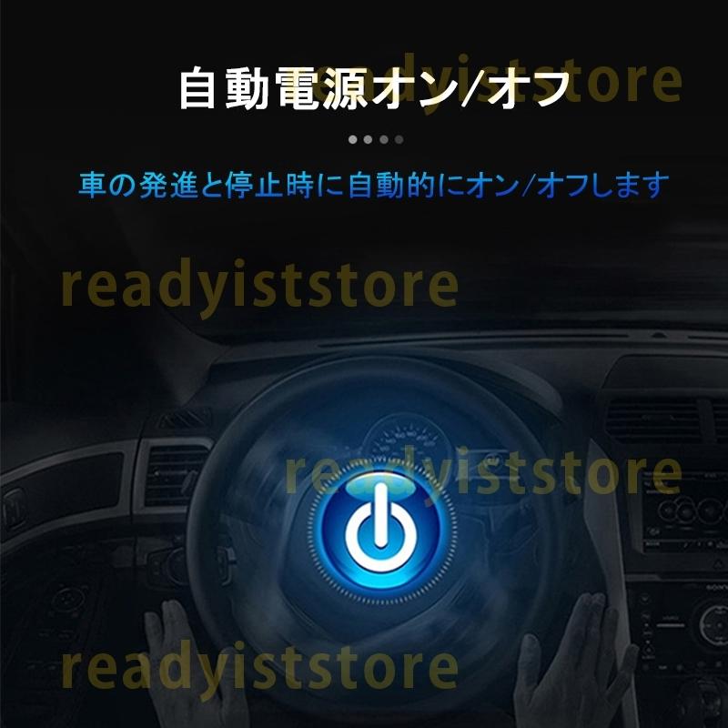 カー用品その他アラーム 過速度警告 多機能 水温 反射投影 速度 ヘッドアップディスプレイ 追加メーター 後付け 増設 サブメーター エンジン回転数 自動車用 OBDII