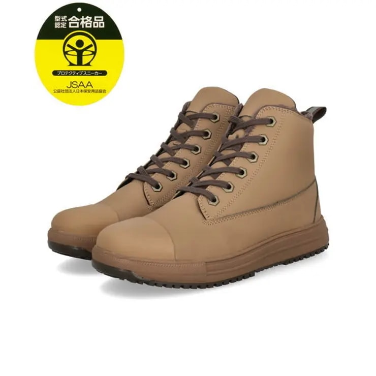 converse コンバース ALL STAR PS WG 3 HI【つま先保護芯/撥水/防寒/幅広3E】メンズワーキングシューズ 作業靴(オールスターPSWG3HI) 33701970 ウィート