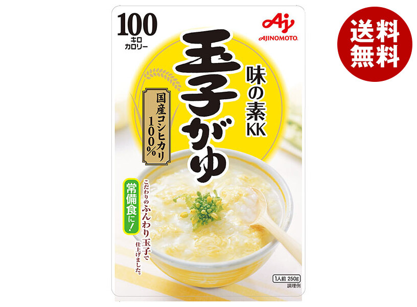味の素 味の素KKおかゆ 玉子がゆ 250gパウチ＊27(9＊3)袋入＊(2ケース)