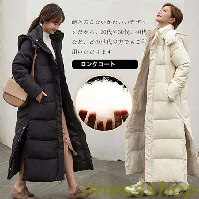 【本日限定激安格】膝下 ベンチコート レディース 冬 可愛い フード付き ダウン 中綿コート アウター ロングコート ジャンパー ファッション 人気 ハイネック ボリューム 厚手 バイク 通勤 通学