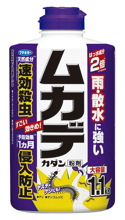 他サイト： ムカデ　カダン　粉剤徳用　１．１ｋｇ　ＣＲＣ90―33―05―45―00の商品画像