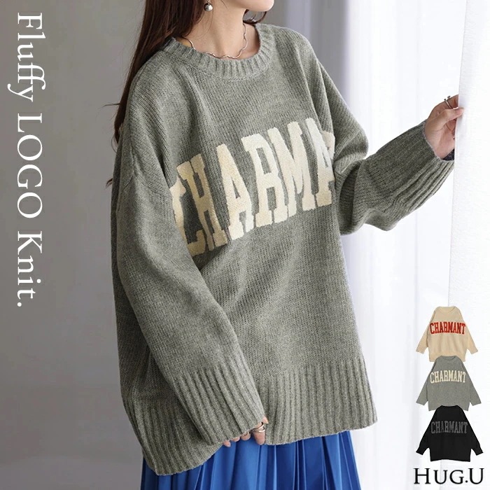 ニット ロゴ 刺繍 チュニック ロング トップスセーター オーバーサイズ 長袖 ドルマン ロゴニット オーバー リブ クルーネック ドロップショルダー ざっくり プルオーバー 長い チクチクしない 大