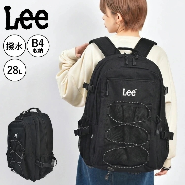 Lee リュック 大容量 28L 撥水 メンズ レディース 通学 高校生 中学生 バックパック リュックサック B4 A4対応 PC収納 タブレット対応 2ルーム 多収納 おしゃれ ブランド 黒 ブラ
