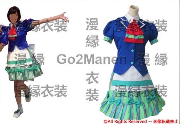コスプレ衣装 でんぱ組.inc 緑 夢眠ねむ でんぱぐみインク アイドル プリント柄