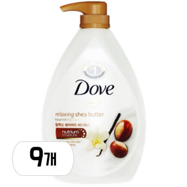 ドブ リラクシングシアバター ボディウォッシュ1000ml 9個 8,285円