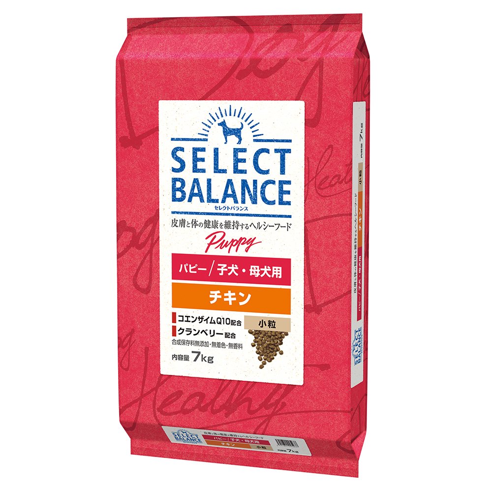 ドッグフード　セレクトバランス　パピー　チキン小粒　子犬・母犬用　７ｋｇ　ＣＲＣ45―03―52―00―00 7,841円