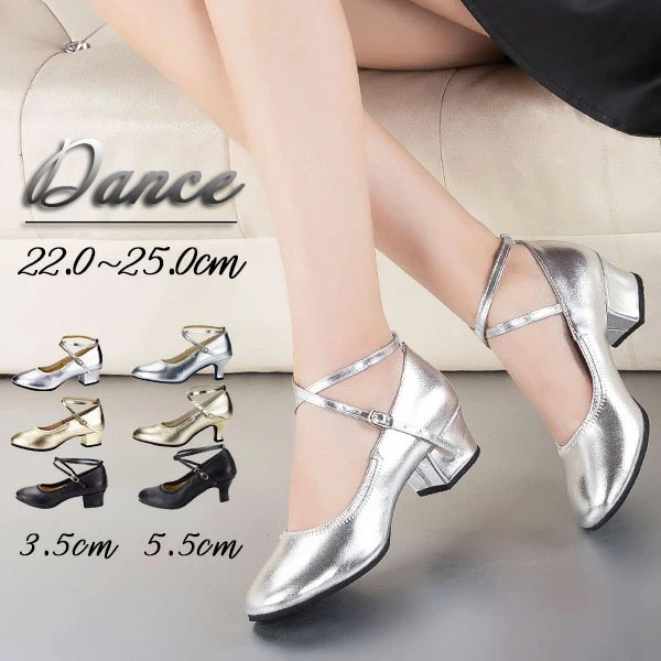 ダンスシューズ レディース ジャズダンスシューズ ラテン 社交ダンスジューズ 練習用 レディース靴 パンプス バレエ ヒップホップ ベリー 大きサイズ 演出 発表会 イベント ダンスシューズ レディー