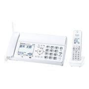 Qoo10 - 電話機・FAXの商品リスト(人気順) : お得なネット通販サイト