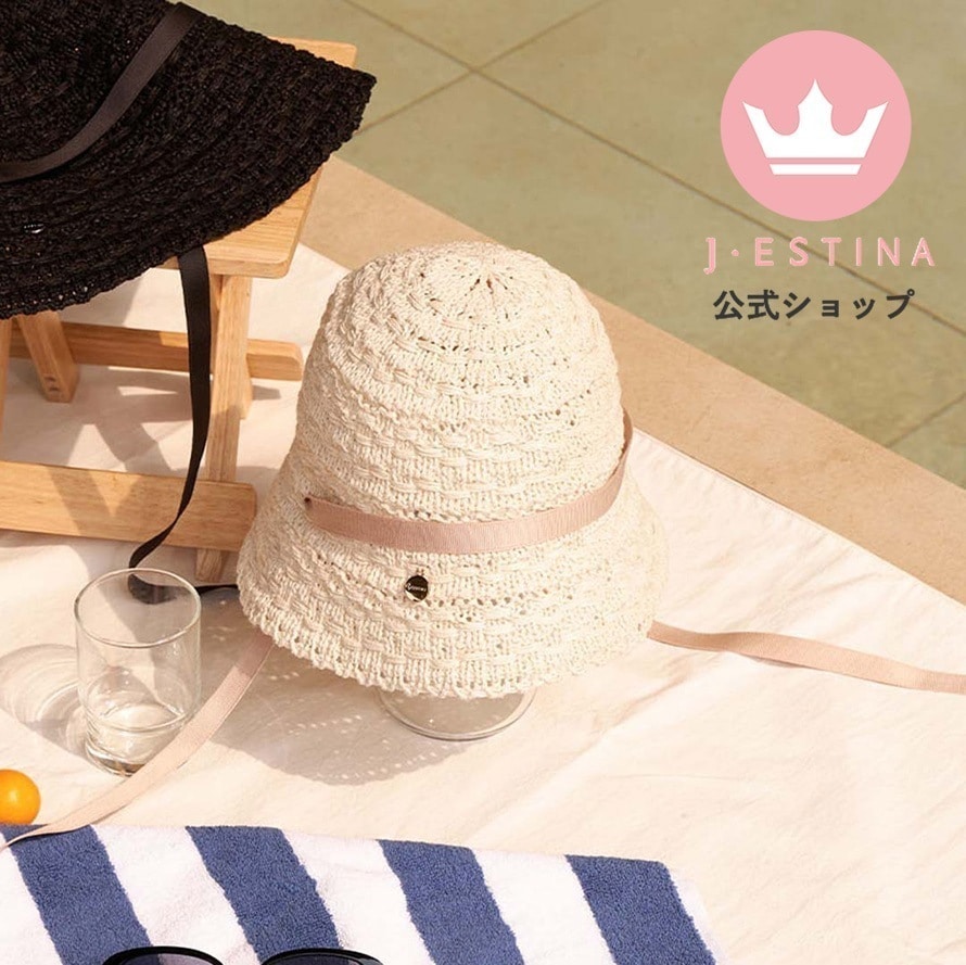 J.LETTER ペーパーヤーンハット(IVORY)IU パクミニョン 韓国ドラマ 韓国ファッション レディース アクセサリー