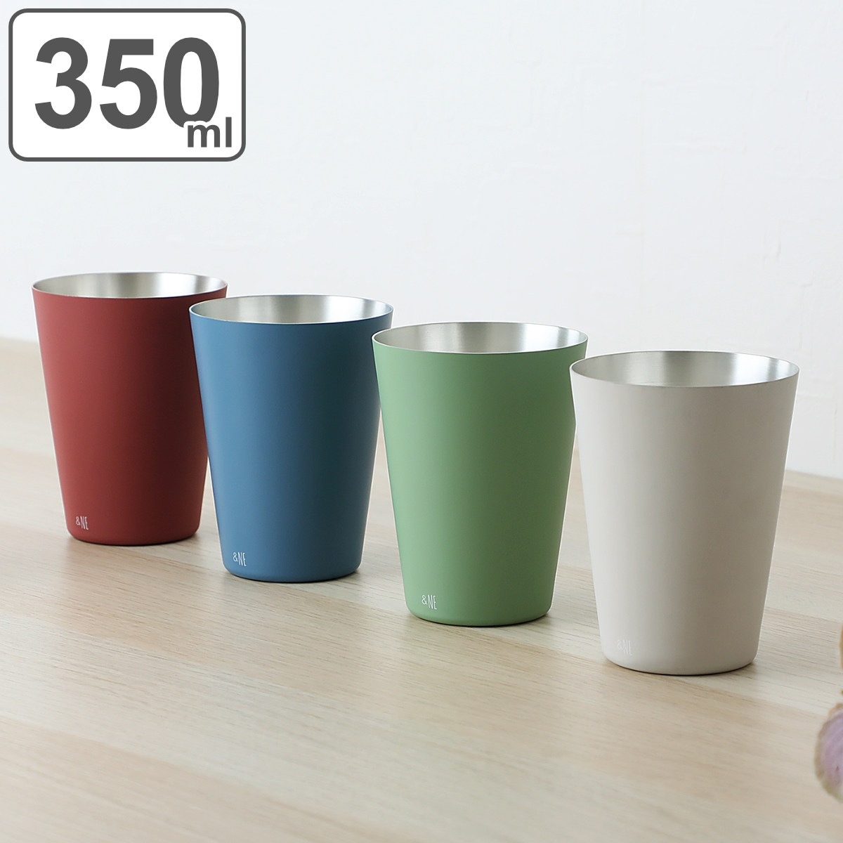 ＆NE タンブラー 350ml color 銅製 日本製 コップ 銅製タンブラー 純銅 カップ 銅 冷たい 保冷タンブラー 保冷カップ 銅タンブラー カラー カジュアル おしゃれ 燕 4,950円