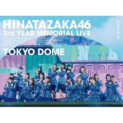 日向坂46 6回目のひな誕祭-DAY1 & DAY2- 完全生産限定盤　DVD 日向坂46 6回目のひな誕祭-DAY1 & DAY2- 限定盤 Blu-ray
