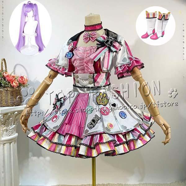 プリパラ 真中らぁら コスプレ衣装 ウィッグ 靴 cosplay コスチューム ハロウィン クリスマス156