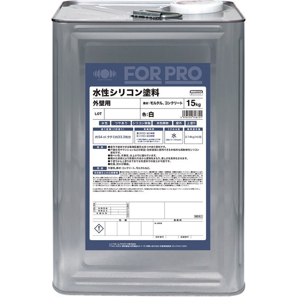 ニッペ FORPRO 水性シリコン塗料 15kg