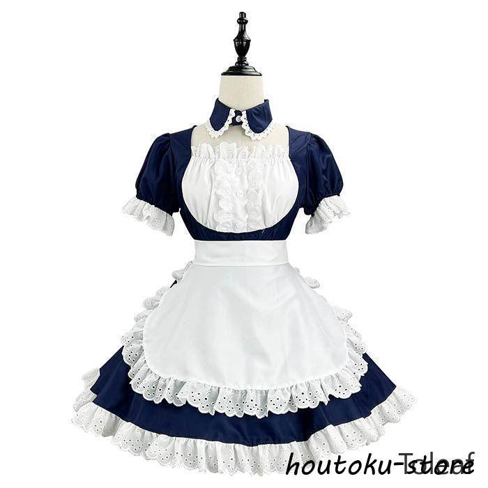 2026人気登場!ハロウィン メイド服 コスプレ 仮装 衣装 大きいサイズ コスプレ コスプレ衣装 レディース 大人 メイド服 仮装 半袖 可愛い ロリータ ワン