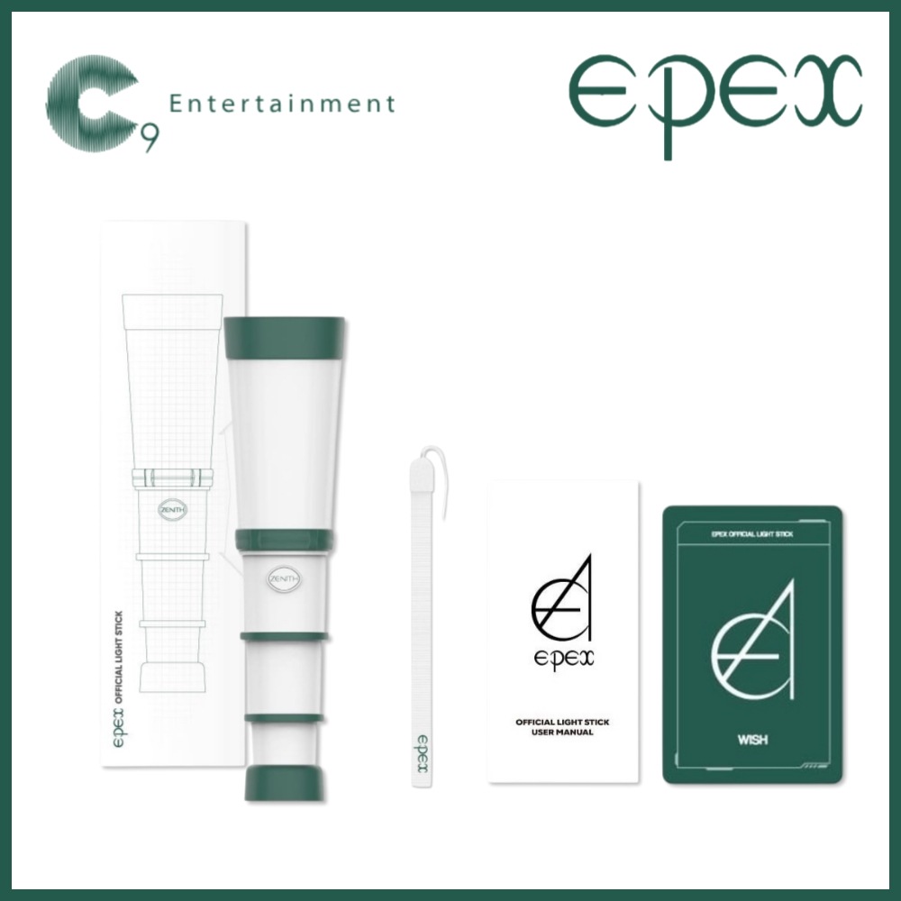 【公式】EPEX 公式 ペンライト OFFICIAL FANLIGHT STICK