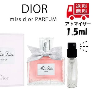 Dior ミニ香水セット Miss Diorなど10個セット 楽天市場】Miss Dior ブーケギフトセット 香水 Dior 人気